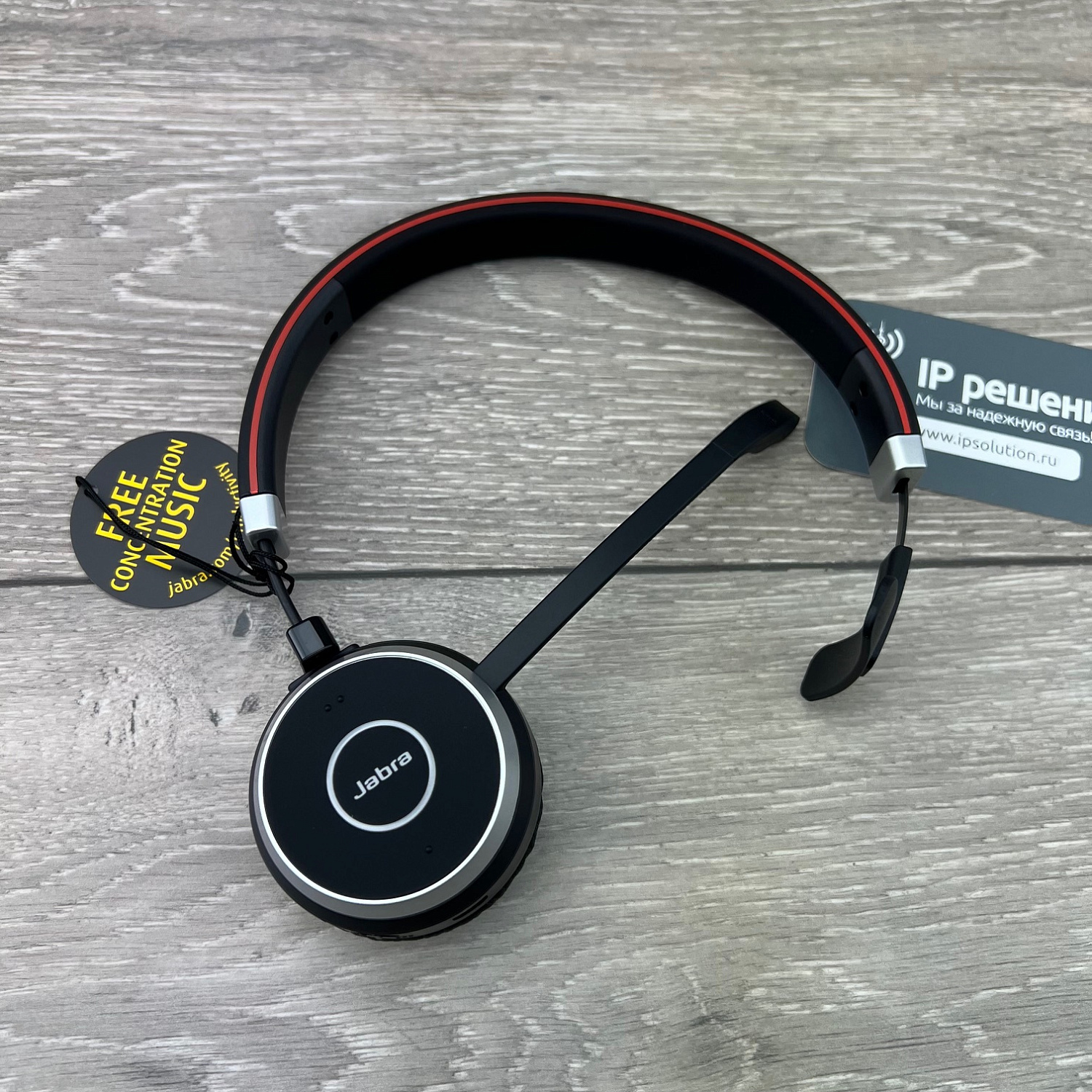 Jabra Evolve 65 SE Link380a MS Mono (6593-833-309), беспроводная Bluetooth гарнитура 